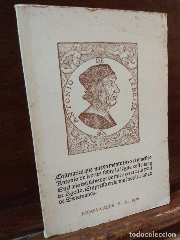 Libros: Gramatica de la lengua castellana - Foto 1