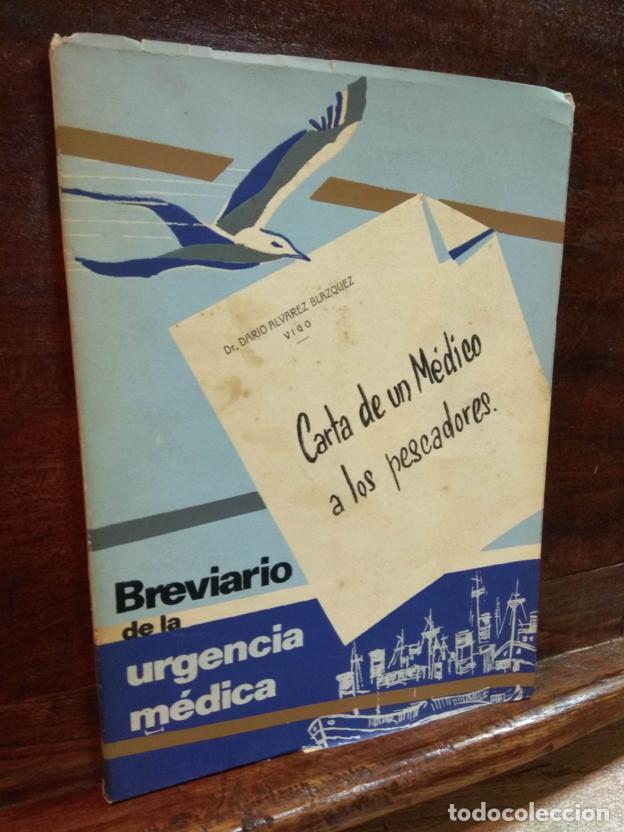 Libros: Carta de un M&eacute;dico a los pescadores. Breviario de la urgencia m&eacute;dica