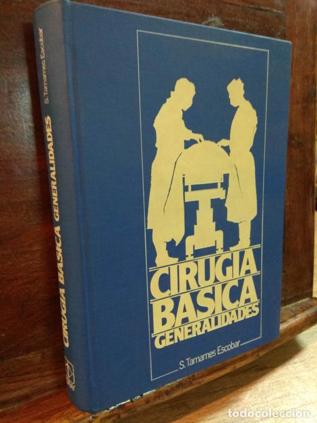 Libros: Cirugia basica generalidades - Foto 1