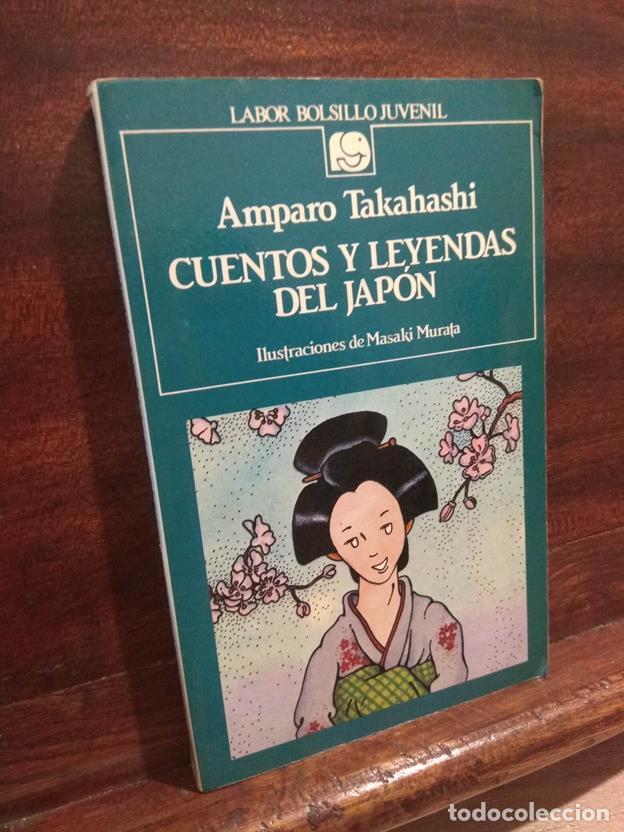 Libros: Cuentos y leyendas del Jap&oacute;n - Foto 1