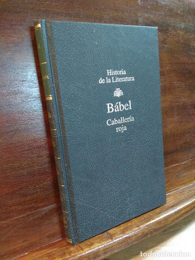 Libros: Caballer&iacute;a Roja - Foto 1