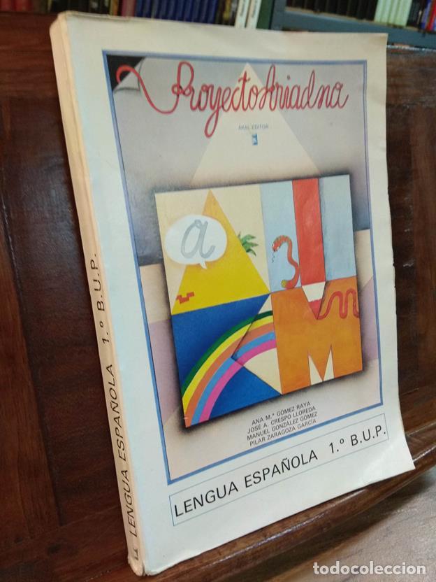 Libros: Lengua Espa&ntilde;ola 1&ordm;bup - Foto 1