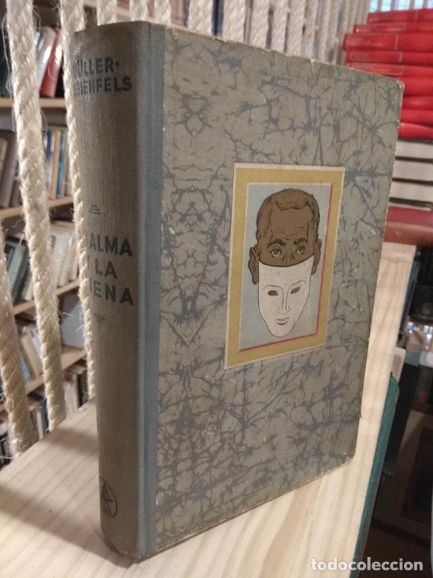 Libros: Tu alma y la ajena - Foto 1