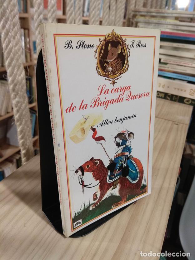Libros: La carga de la Brigada Quesera - Foto 1