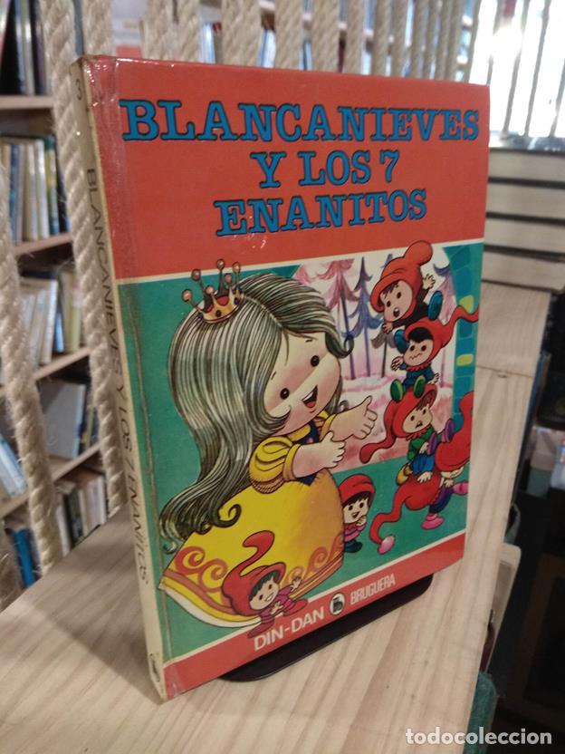 Libros: Blancanieves y los 7 enanitos - Foto 1