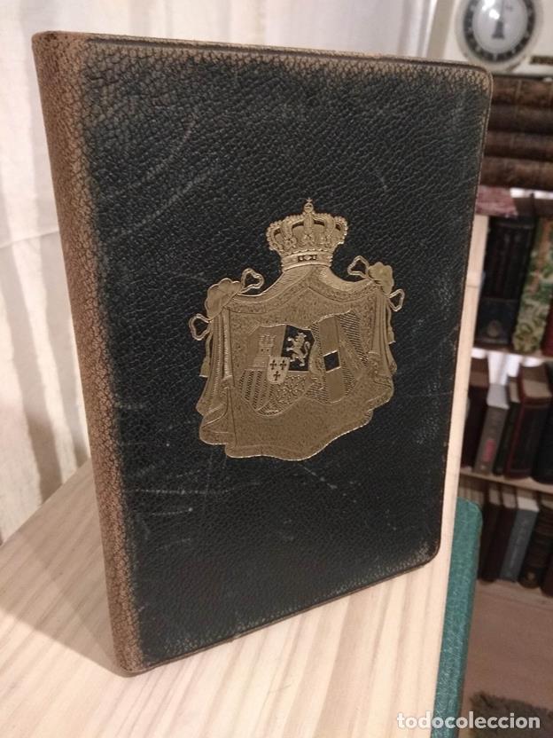 Libros: Se casa una infanta - Foto 1