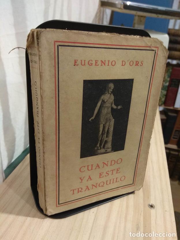Libros: Cuando ya est&eacute; tranquilo - Foto 1