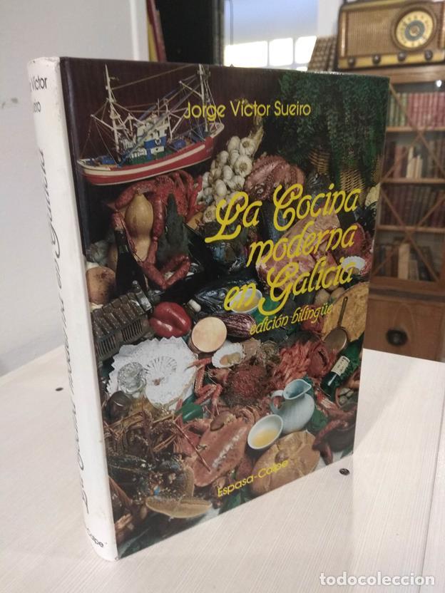 Libros: La cocina moderna en Galicia - Foto 1