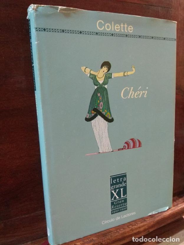 Livros em segunda m&atilde;o: Ch&eacute;ri