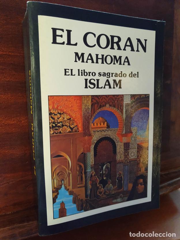 Libros: El Cor&aacute;n. El libro sagrado del Islam - Foto 1