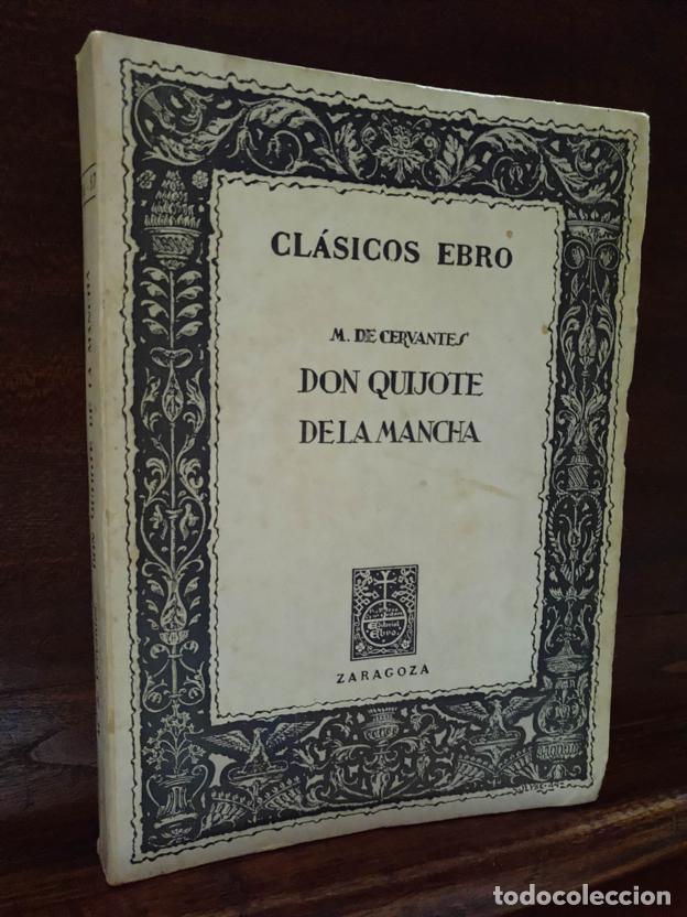 Libros: Don Quijote de la Mancha 1&ordf;parte - Foto 1