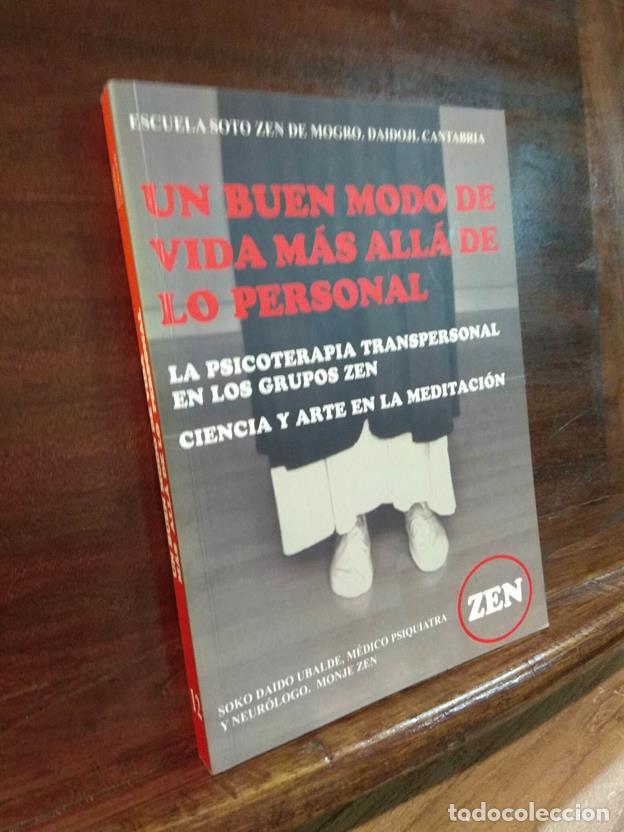 Libros: Un buen modo de vida m&aacute;s all&aacute; de lo personal - Foto 1