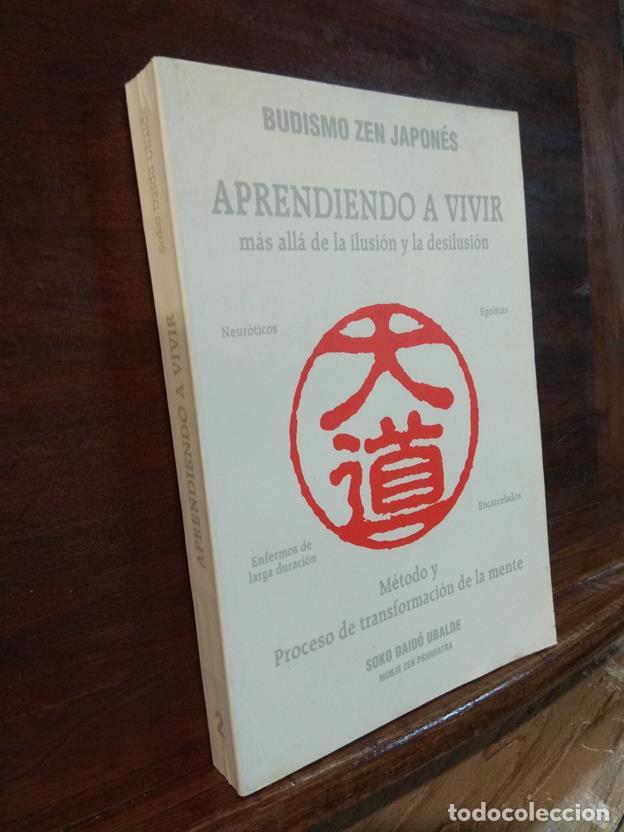 Libros: Aprendiendo a vivir. M&aacute;s all&aacute; de la ilusi&oacute;n y la desilusi&oacute;n - Foto 1