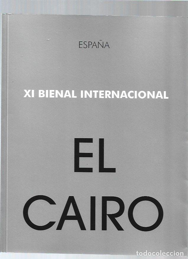 Libros: XI BIENAL INTERNACIONAL EL CAIRO - VARIOS - Foto 10