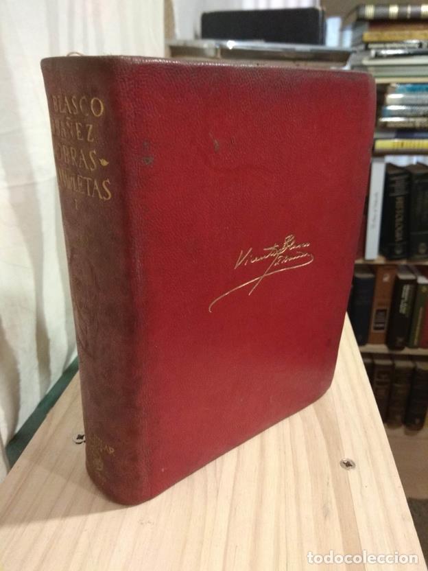 Libros: Obras completas Blasco Iba&ntilde;ez Tomo Primero - Foto 1