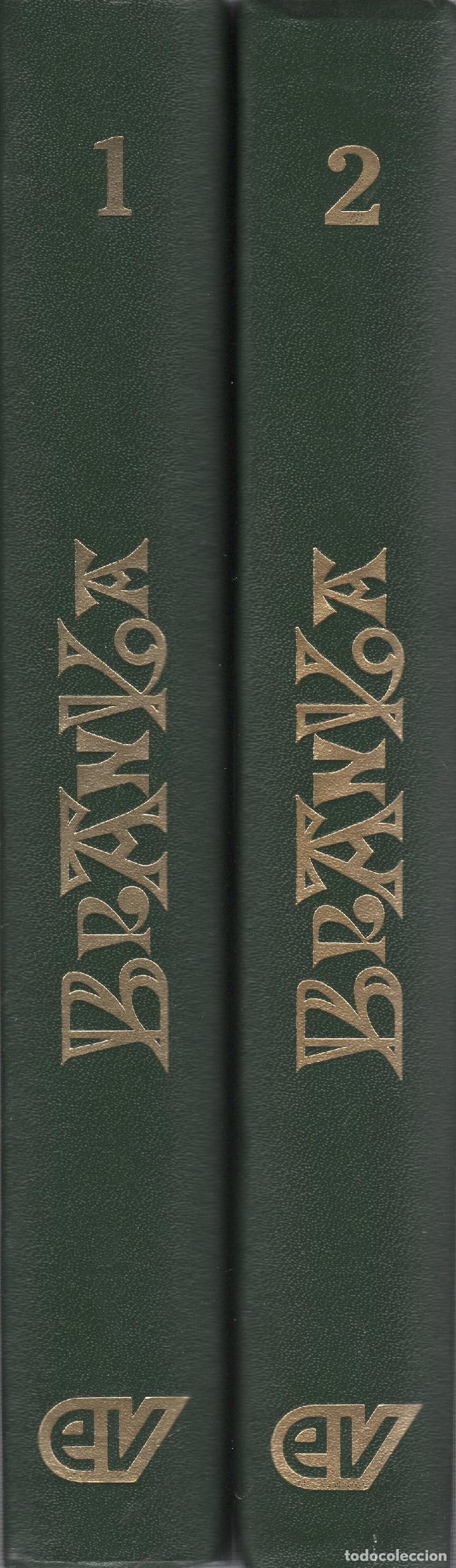 Libros: Branka (2 vol.) - Txillardegi - Foto 1