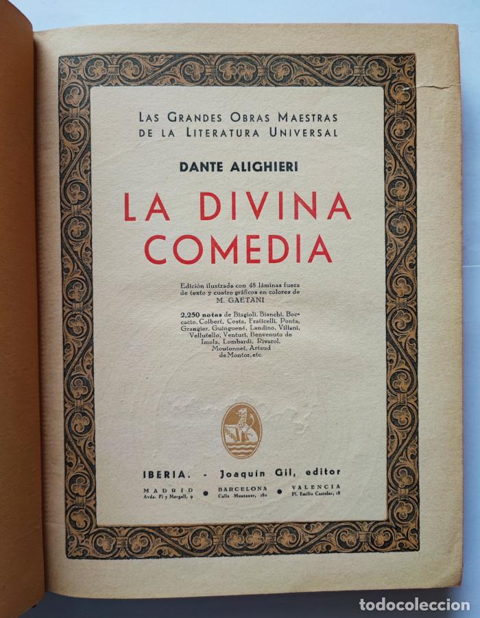 Libros: LA DIVINA COMEDIA - Dante Alighieri - Foto 2