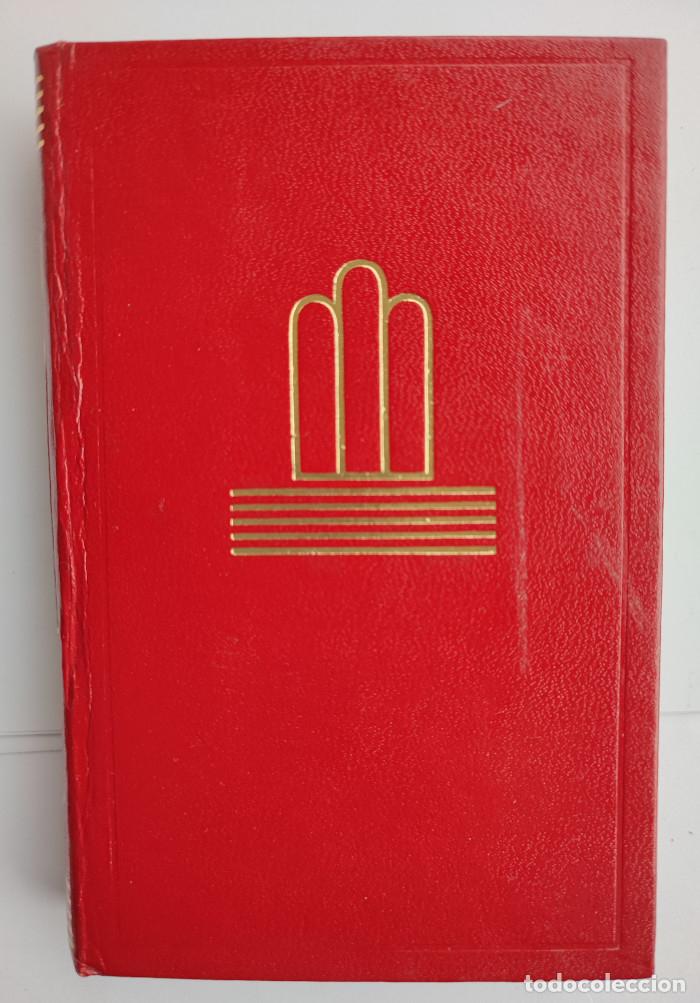 Libros: RIMAS Y LEYENDAS - Gustavo Adolfo B&eacute;cquer - Foto 1