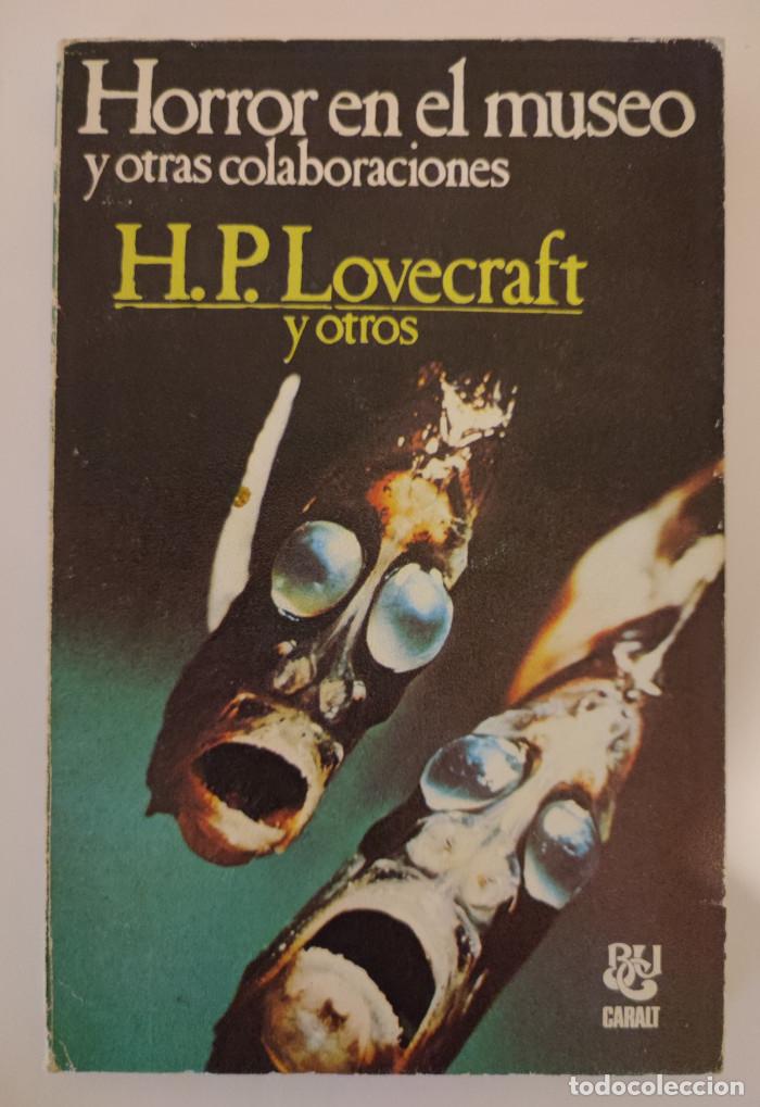 Libros: HORROR EN EL MUSEO - H.P. Lovercraft - Foto 1