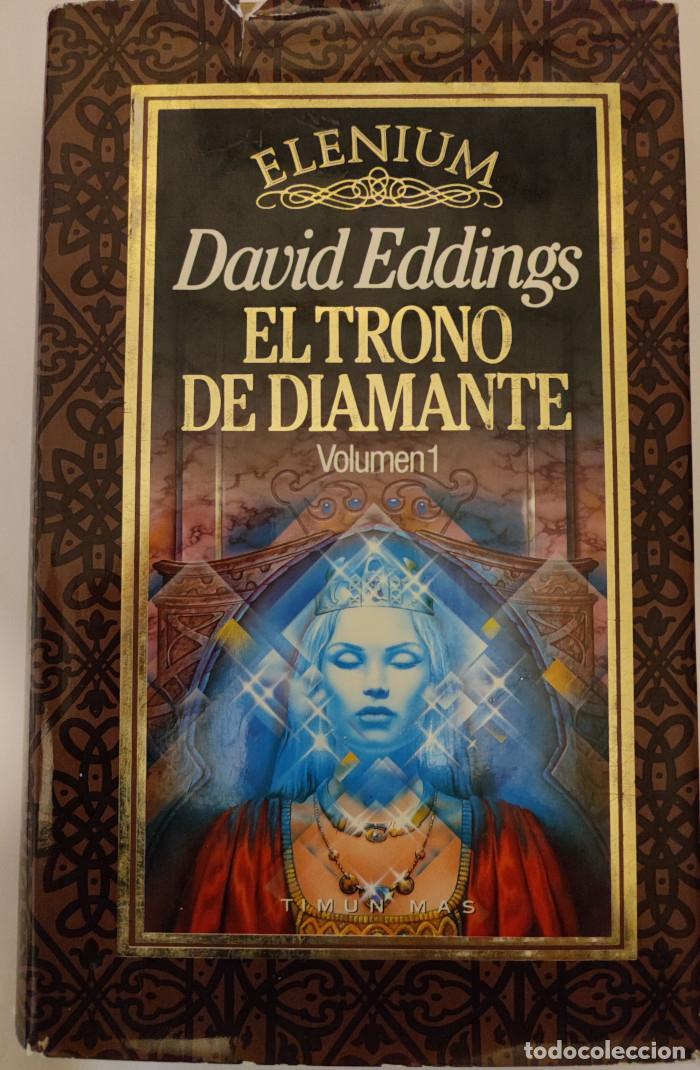 Libros: EL TRONO DE DIAMANTE (VOLUMEN 1) - David Eddings - Foto 1