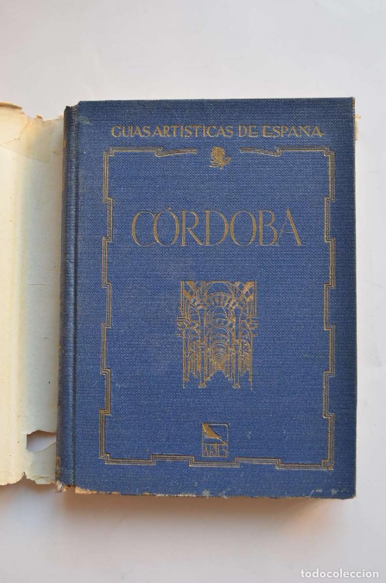 Libros: Gu&iacute;a de C&oacute;rdoba - ALCOLEA, Santiago - Foto 2