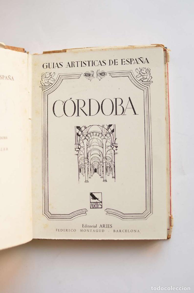 Libros: Gu&iacute;a de C&oacute;rdoba - ALCOLEA, Santiago - Foto 3