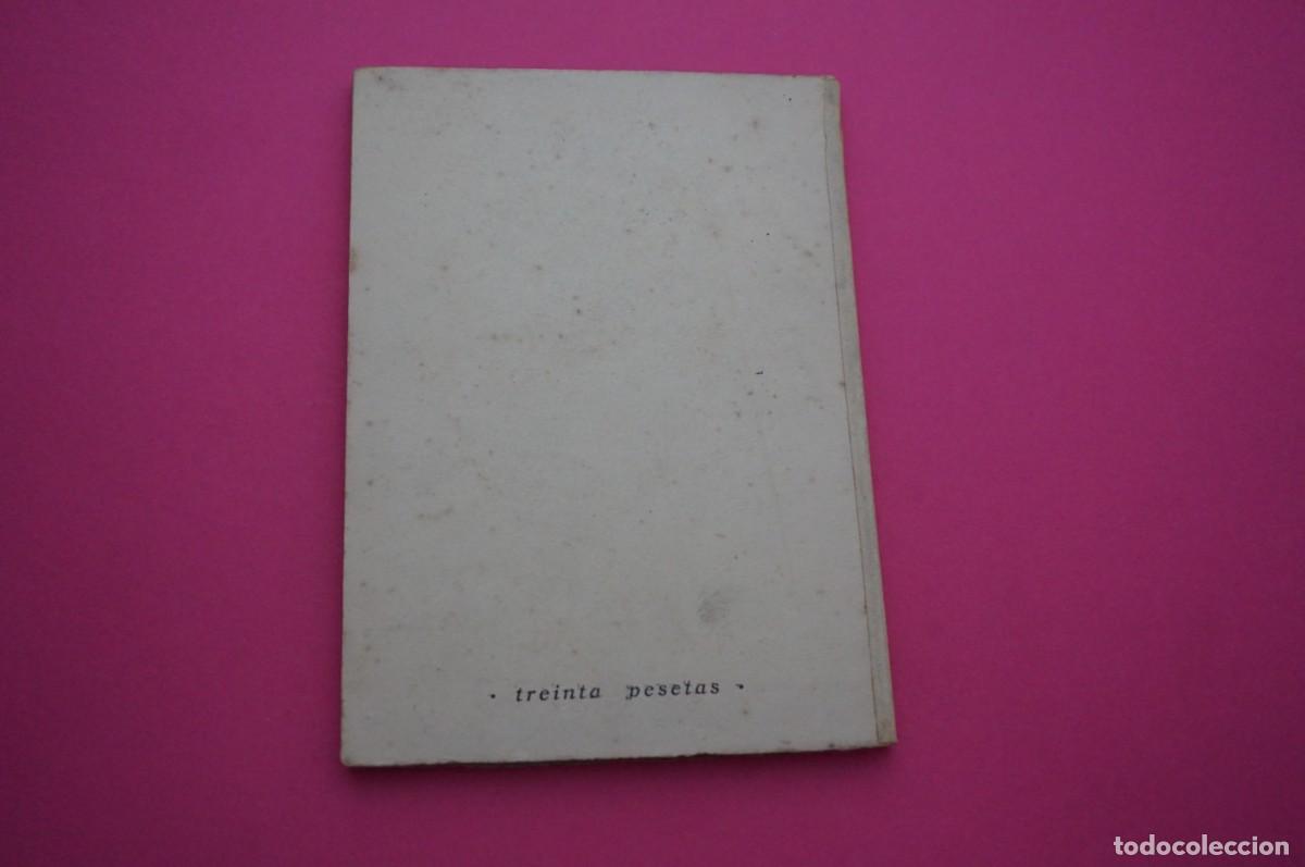 Libros: AMF-15E/ ESPINAS EN EL BARRO - DIMAS KIEW / ESCELICER - Foto 6