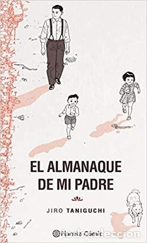 Libros: LA COCINERA POBLANA O EL LIBRO DE LAS FAMILIAS - AUTOR SIN DETERMINAR - Foto 1