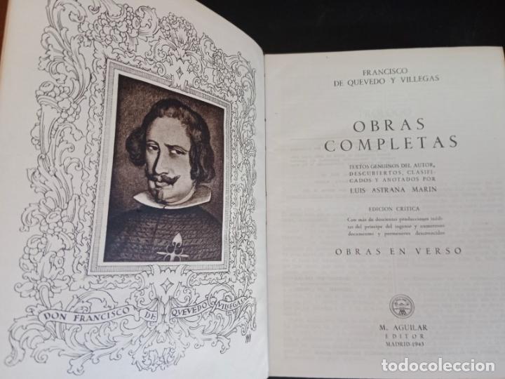 Libros: FRANCISCO DE QUEVEDO Y VILLEGAS. OBRAS COMPLETAS. OBRAS EN VERSO. - Foto 2