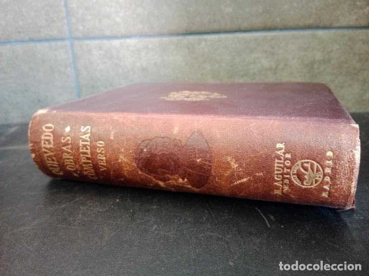Libros: FRANCISCO DE QUEVEDO Y VILLEGAS. OBRAS COMPLETAS. OBRAS EN VERSO. - Foto 4
