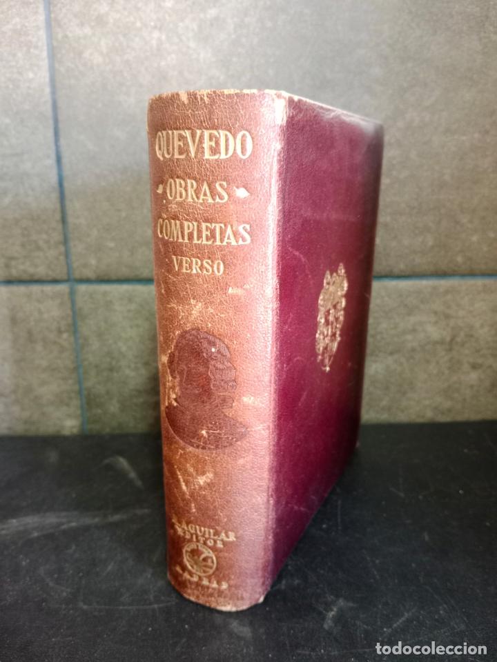 Libros: FRANCISCO DE QUEVEDO Y VILLEGAS. OBRAS COMPLETAS. OBRAS EN VERSO. - Foto 1