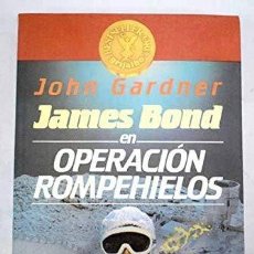 Libros: JAMES BOND EN OPERACION ROMPEHIELOS. (9788425315350). Lote 365309211
