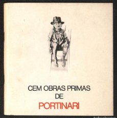 Libros: CEM OBRAS PRIMAS DE PORTINARI - P. M. BARDI. Lote 365809106