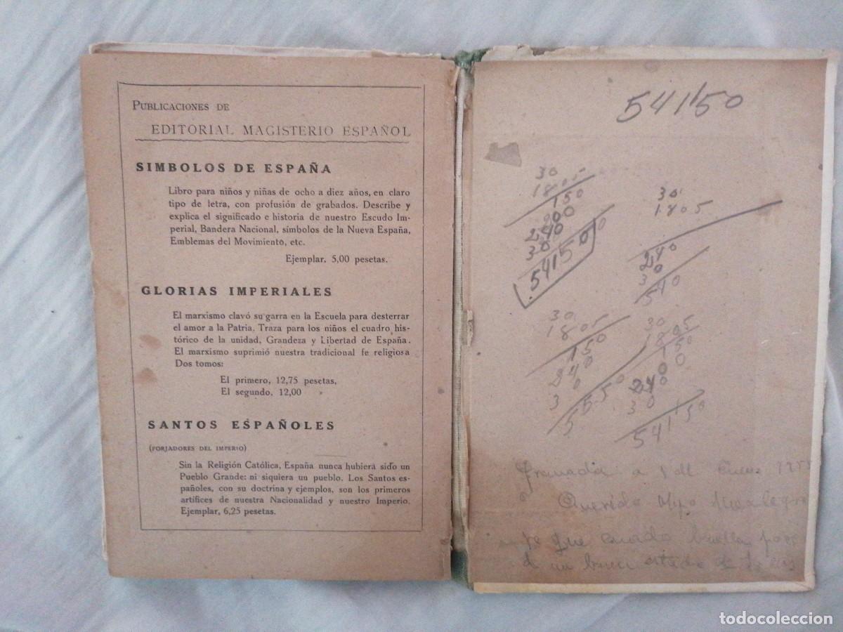 Libros: CIENCIAS DE EDITORIAL MAGISTERIO ESPA&Ntilde;OL - Foto 6
