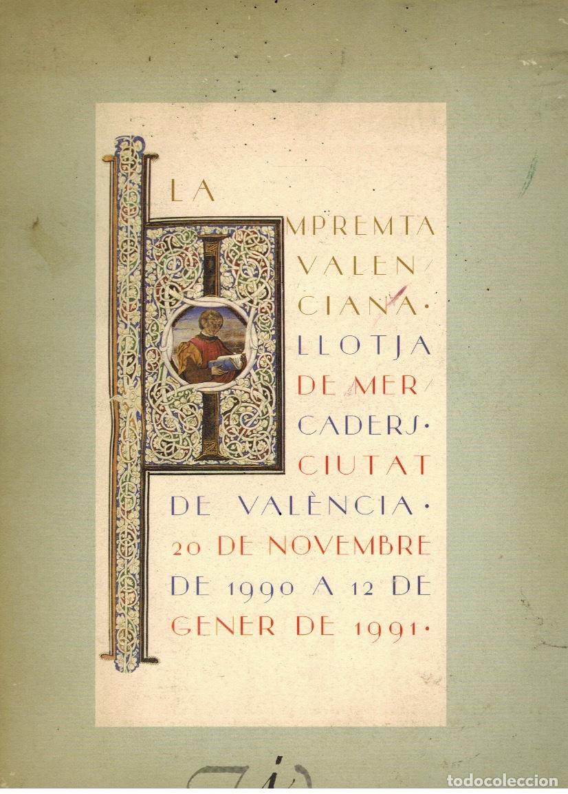 Libros: LA IMPRENTA VALENCIANA - Foto 1