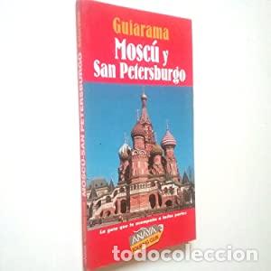Libros: Mosc&uacute; y San Petersburgo. Guiarama - Foto 1