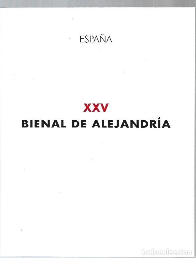 Libros: XXV BIENAL DE ALEJANDRIA - VARIOS - Foto 5