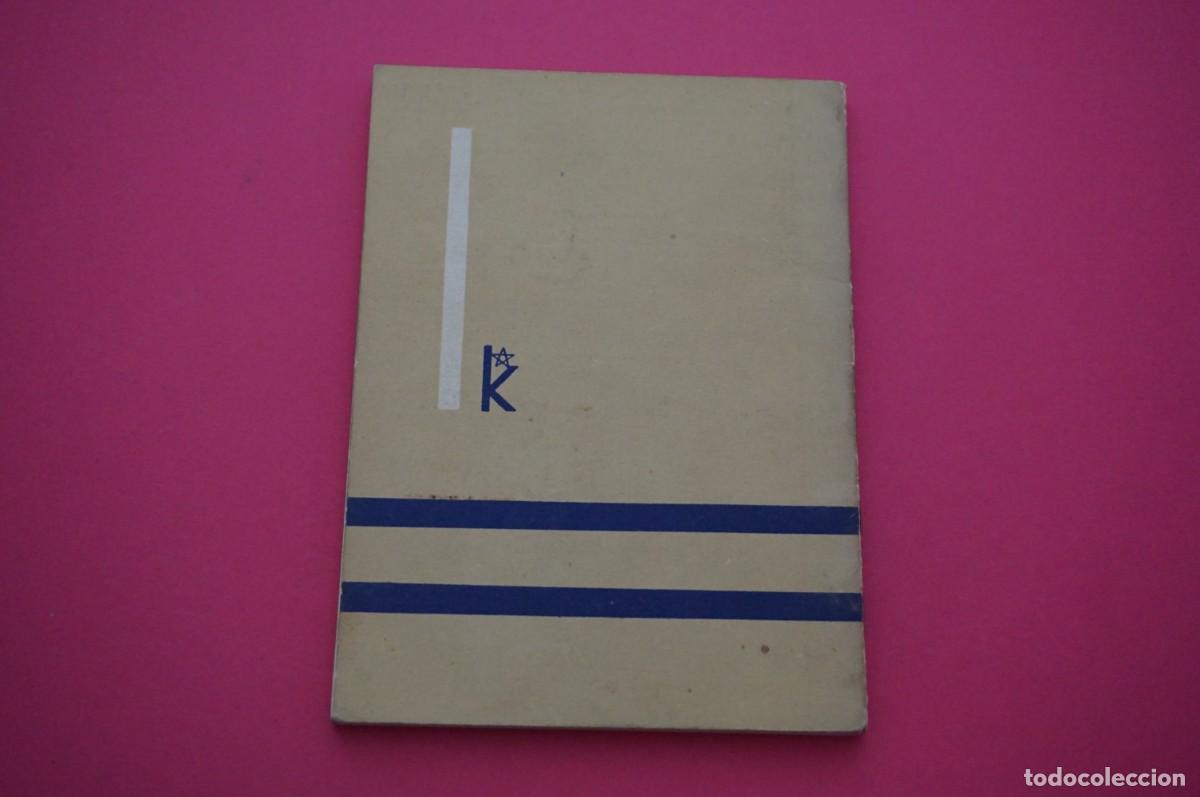 Libros: AMF-17A/ EL PODER ESTA EN TI! - HENRY THOMAS HAMBLIN / EDITORIAL KIER - Foto 5