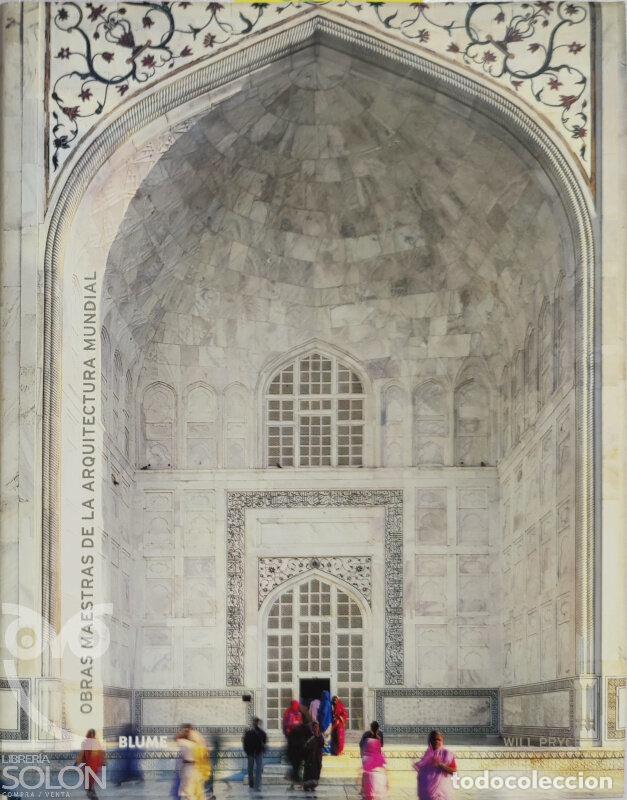 Libros: Obras maestras de la Arquitectura mundial - Will Pryce - Foto 1