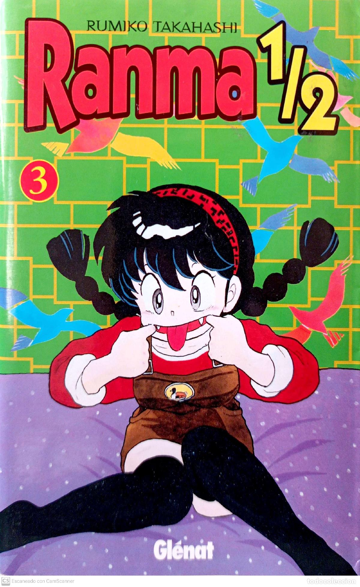 Libros: Ranma 1/2, 3 - Takahashi, Rumiko - Foto 1