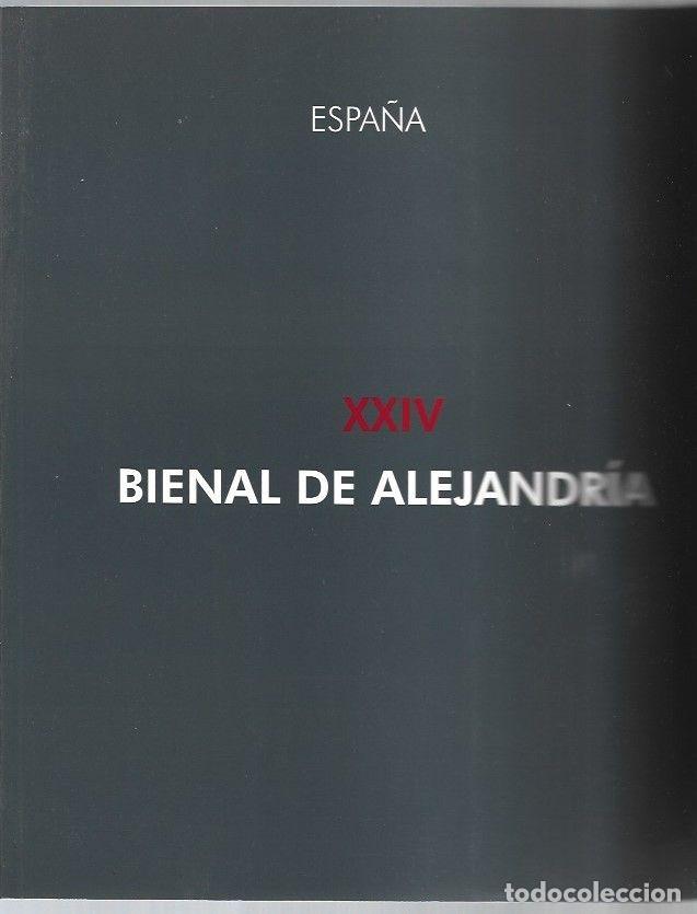 Libros: XXIV BIENAL DE ALEJANDRIA - VARIOS - Foto 1