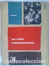 Libros: Los pa&iacute;ses subdesarrollados - Yves Lacoste - Foto 1