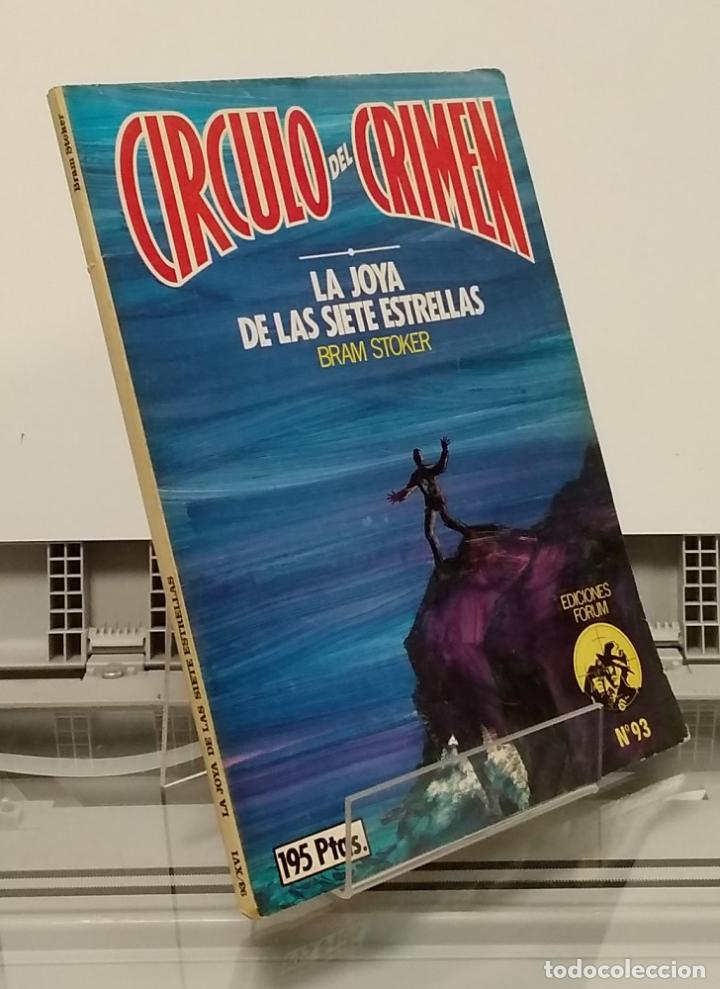Libros: La joya de las siete estrellas (C&iacute;rculo del Crimen 93) - Bram Stoker - Foto 1
