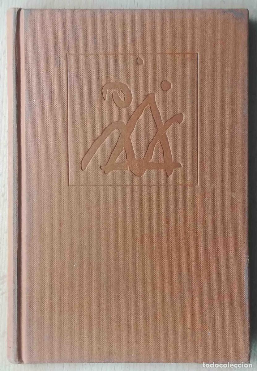 Libros: El libro de la boda (Camilo L&oacute;pez) Invitaciones y protocolo en la ceremonia matrimonial - Foto 1