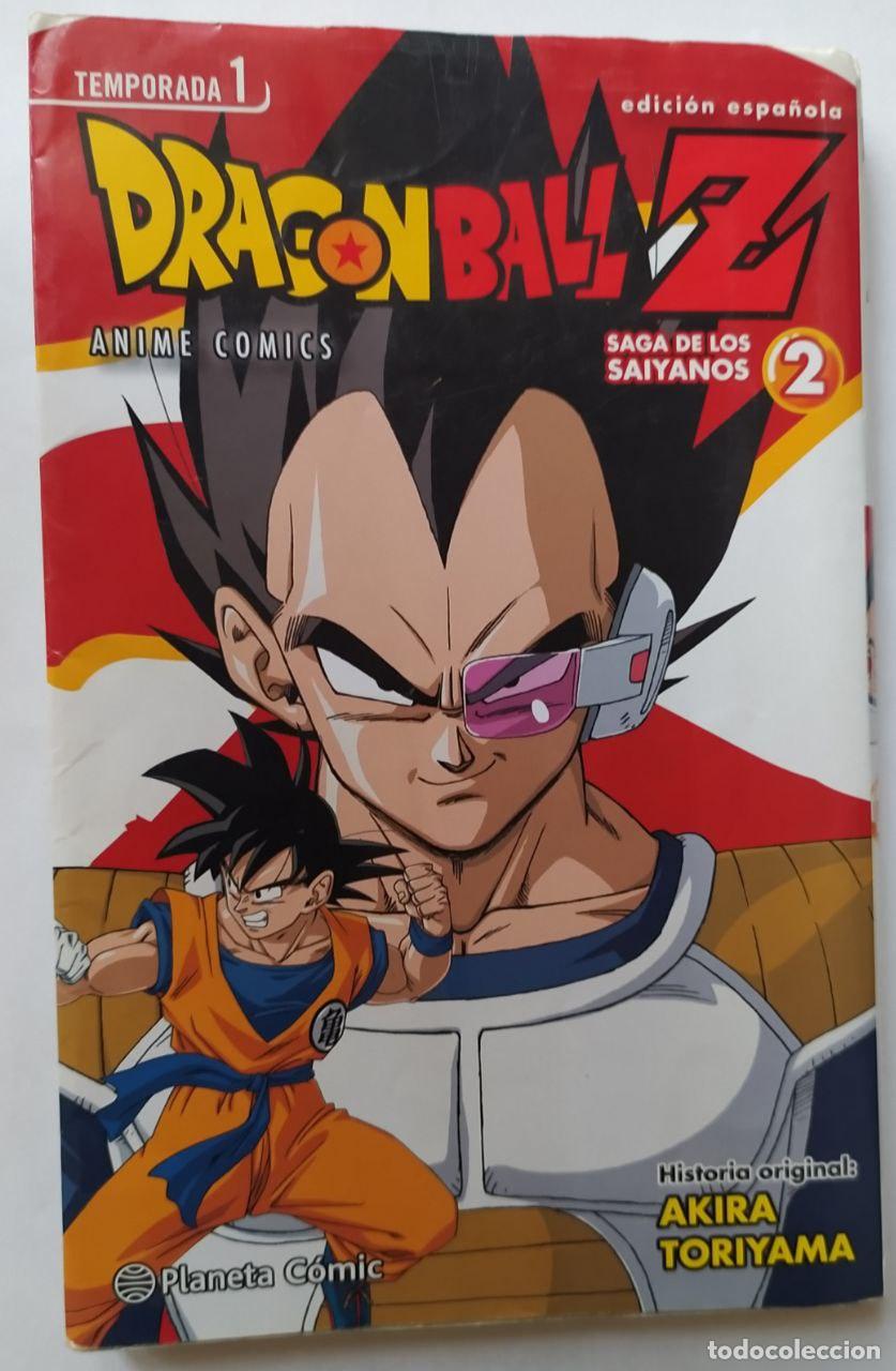 Dragon Ball Z. Saga de los Saiyanos 2 by Akira Toriyama