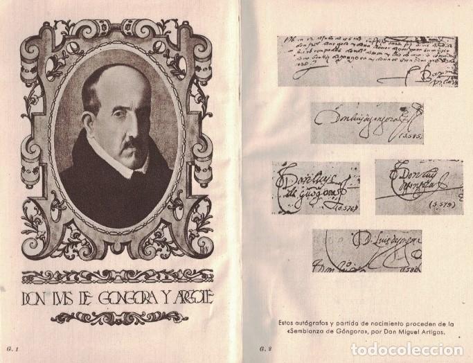 Libros: OBRAS COMPLETAS. - G&oacute;ngora y Argote. Luis de, (1561 / 1627) - Foto 2