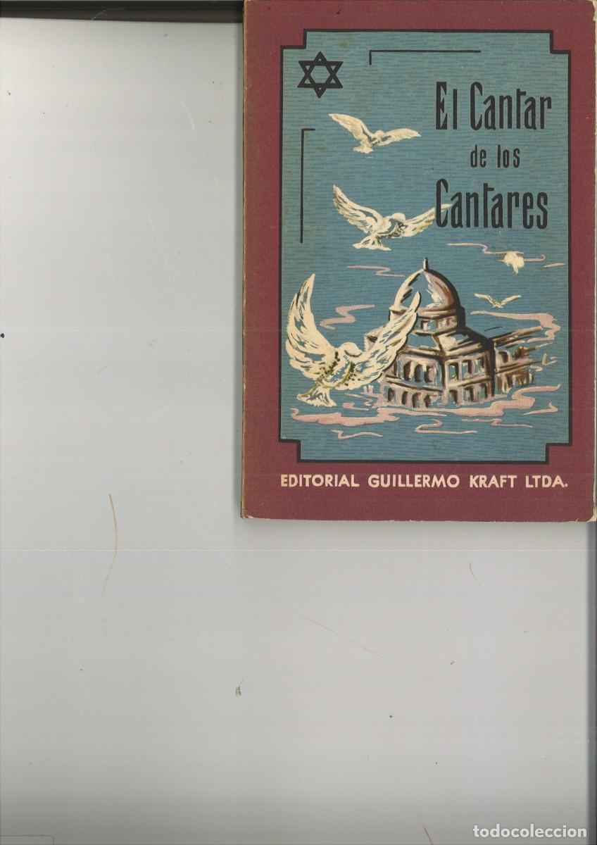 Libros: EL CANTAR DE LOS CANTARES. - Foto 1