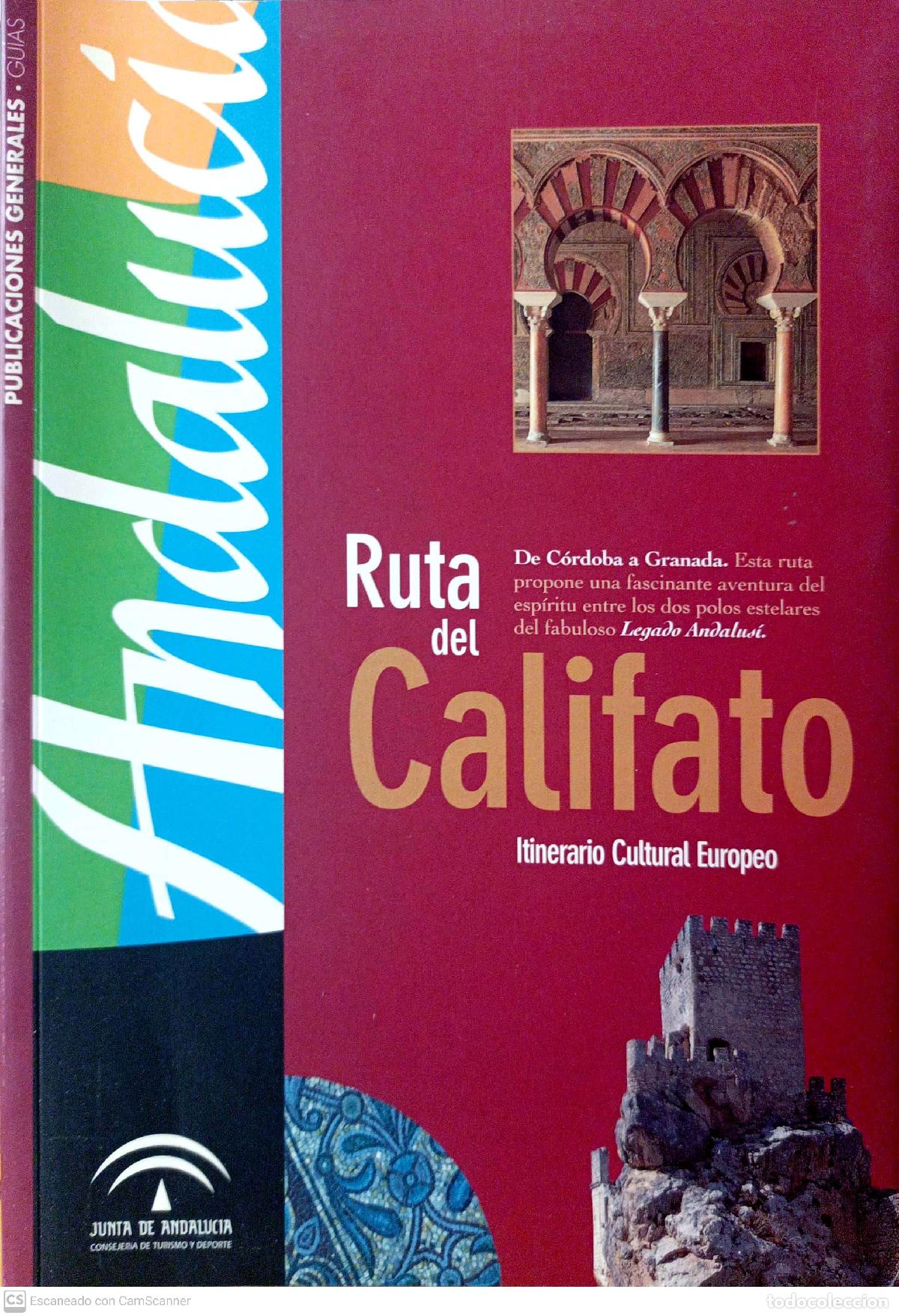 Libros: Ruta del califato. De C&oacute;rdoba a Granada - Foto 1
