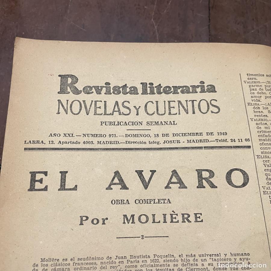 Libros: El &aacute;varo. La escuelas de los maridos - Moli&egrave;re - Foto 2