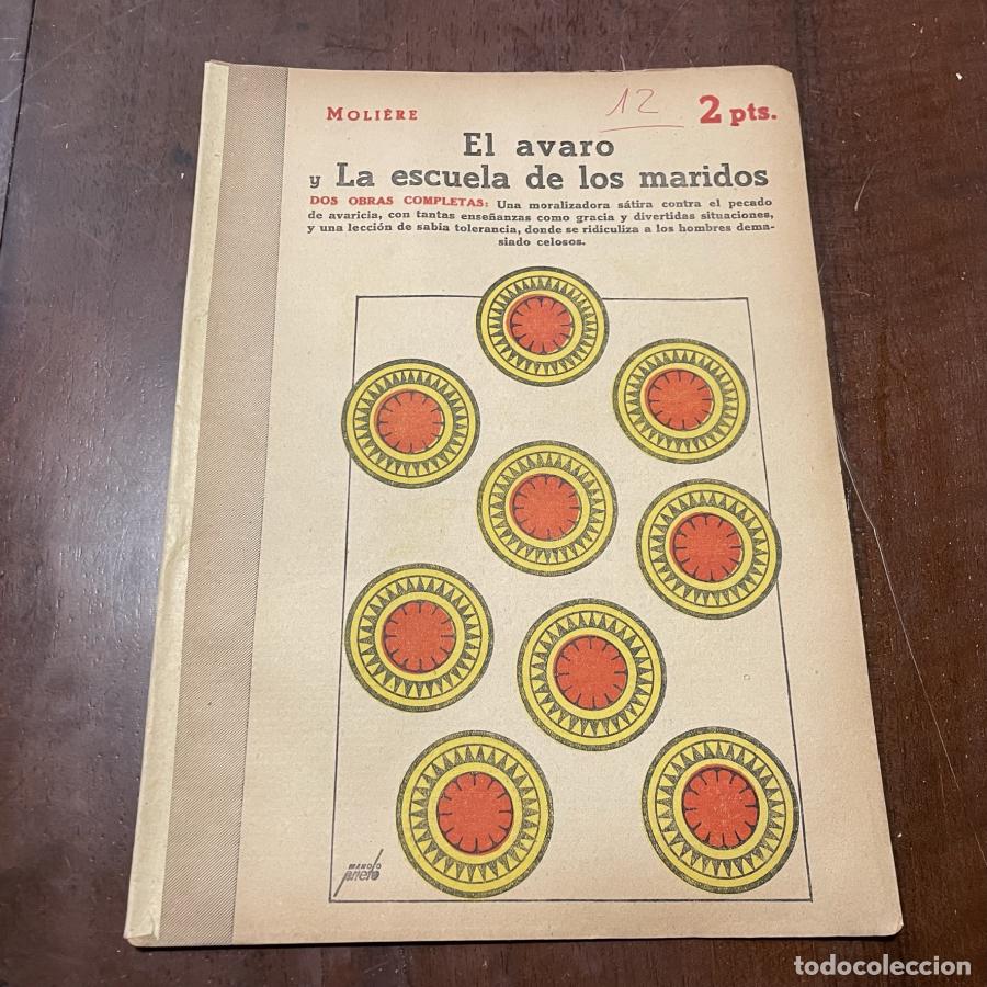 Libros: El &aacute;varo. La escuelas de los maridos - Moli&egrave;re - Foto 1
